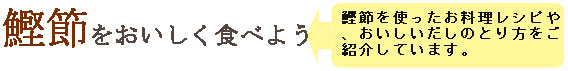 ����򤪤��������٤褦